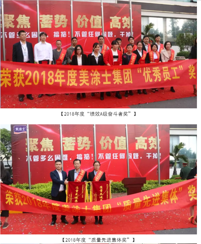 南宫娱乐·NG28(中国)官方网站