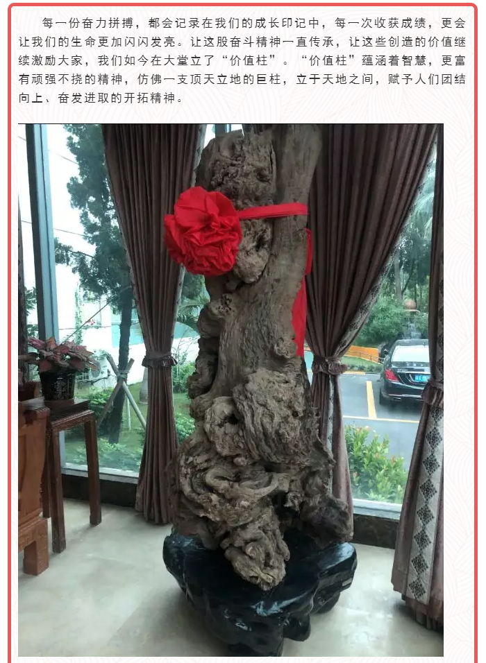 南宫娱乐·NG28(中国)官方网站