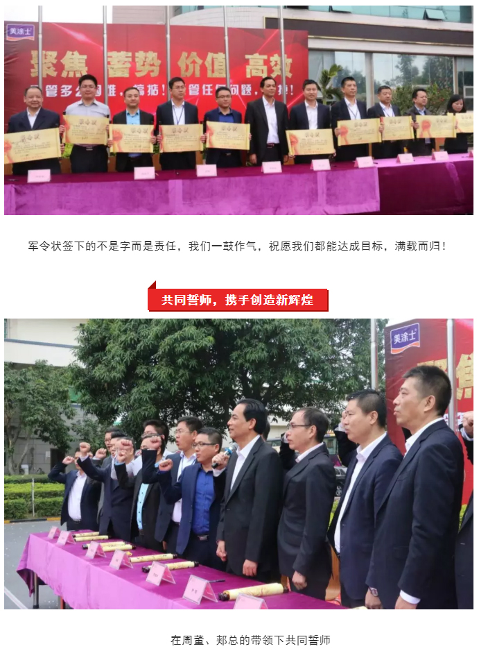 南宫娱乐·NG28(中国)官方网站