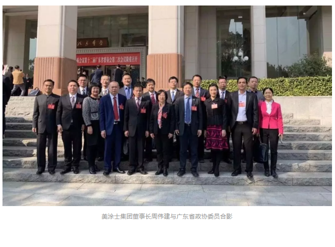 南宫娱乐·NG28(中国)官方网站