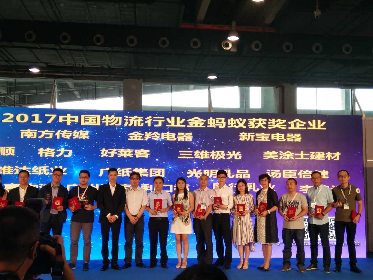 南宫娱乐·NG28(中国)官方网站