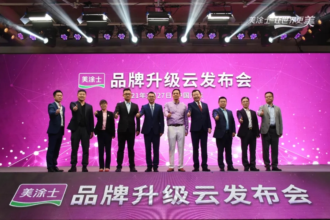 南宫娱乐·NG28(中国)官方网站