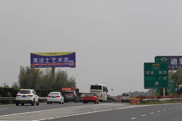 南宫娱乐·NG28(中国)官方网站