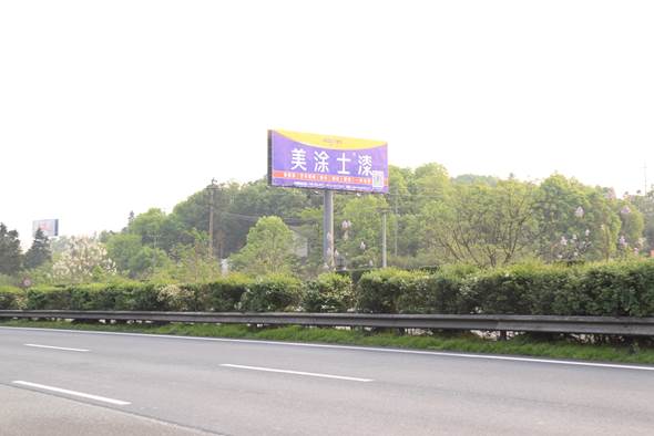 南宫娱乐·NG28(中国)官方网站