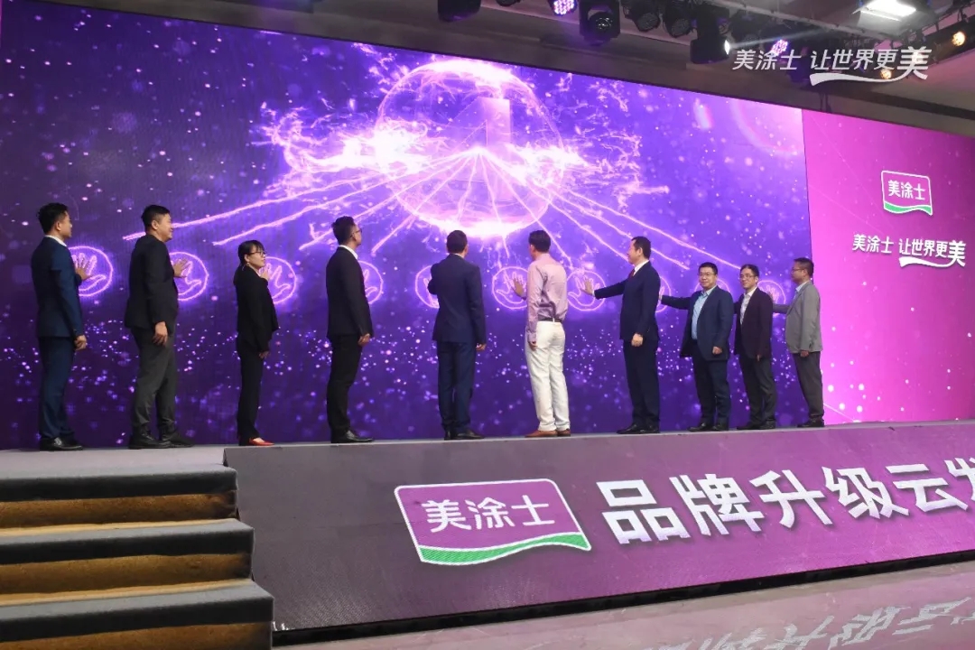 南宫娱乐·NG28(中国)官方网站