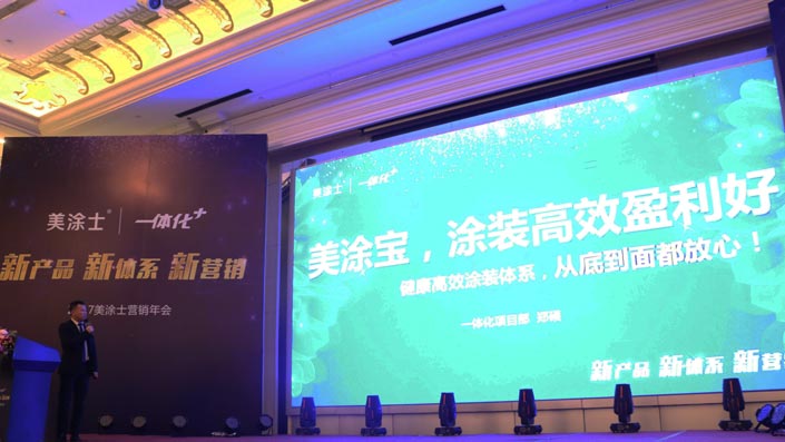 南宫娱乐·NG28(中国)官方网站