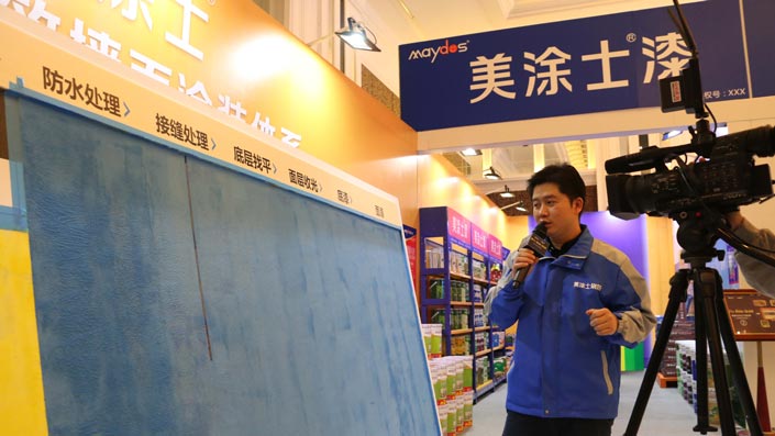 南宫娱乐·NG28(中国)官方网站