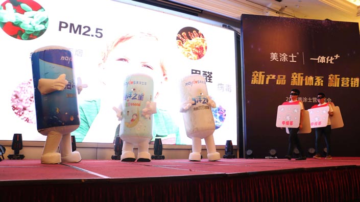 南宫娱乐·NG28(中国)官方网站