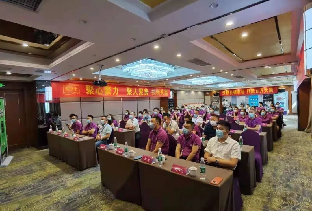 南宫娱乐·NG28(中国)官方网站