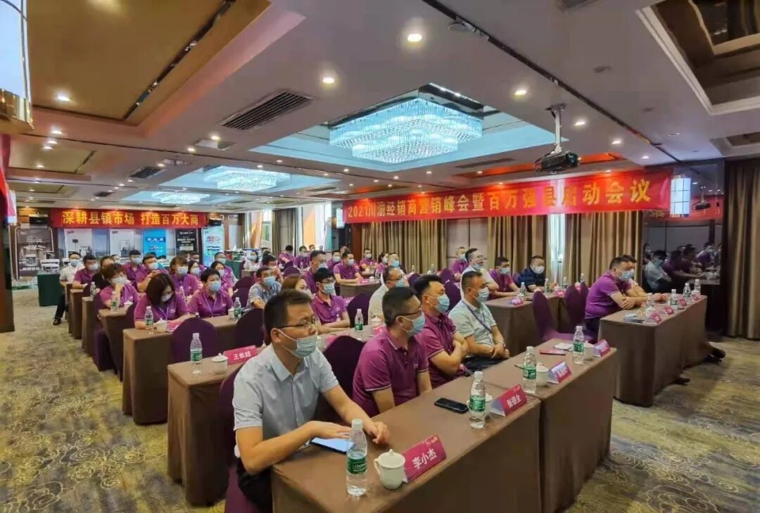 南宫娱乐·NG28(中国)官方网站