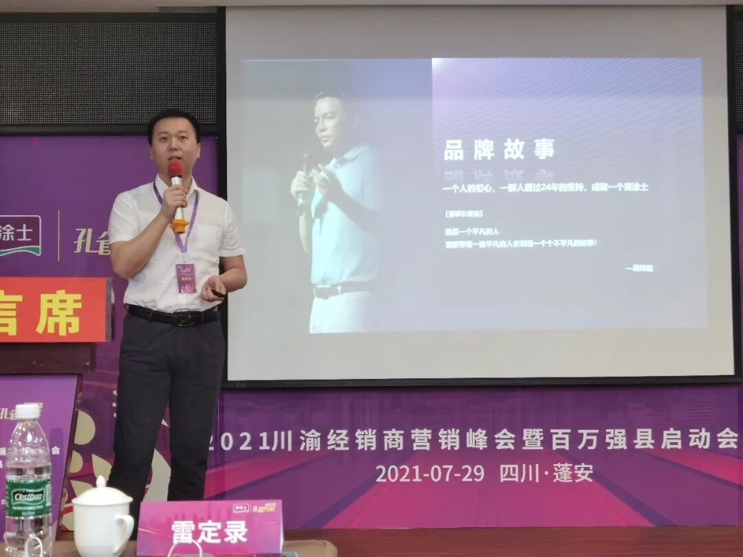 南宫娱乐·NG28(中国)官方网站