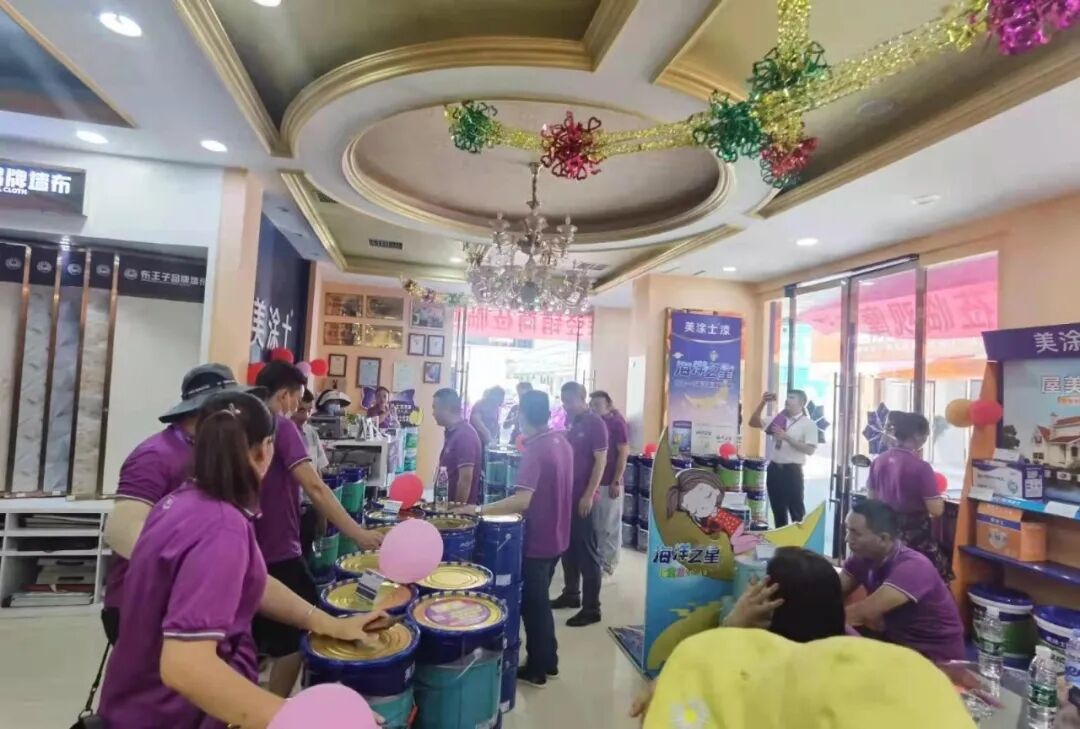 南宫娱乐·NG28(中国)官方网站