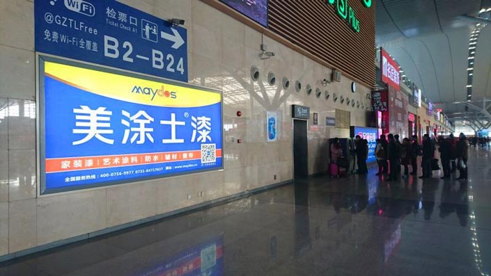 南宫娱乐·NG28(中国)官方网站