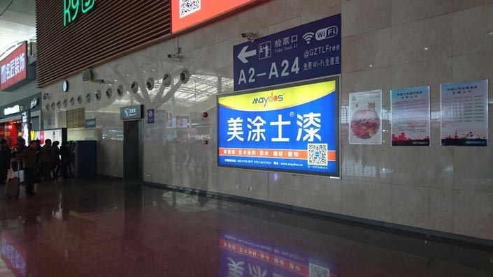 南宫娱乐·NG28(中国)官方网站