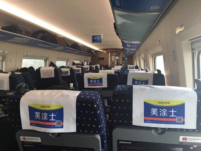 南宫娱乐·NG28(中国)官方网站