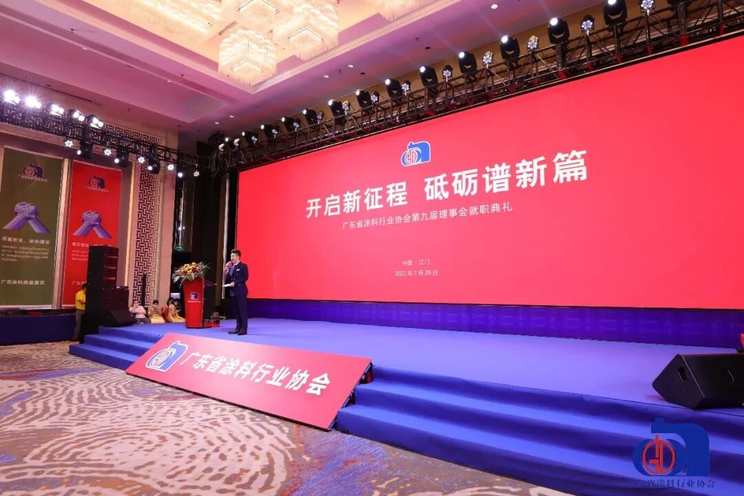 南宫娱乐·NG28(中国)官方网站