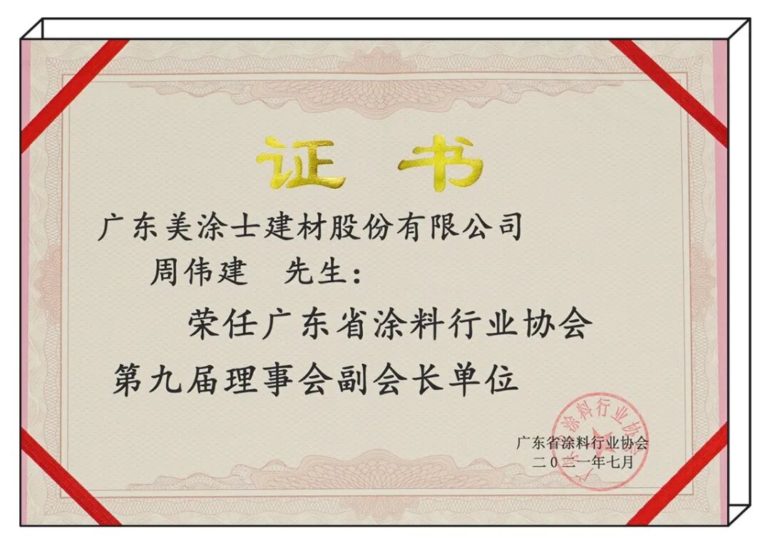 南宫娱乐·NG28(中国)官方网站