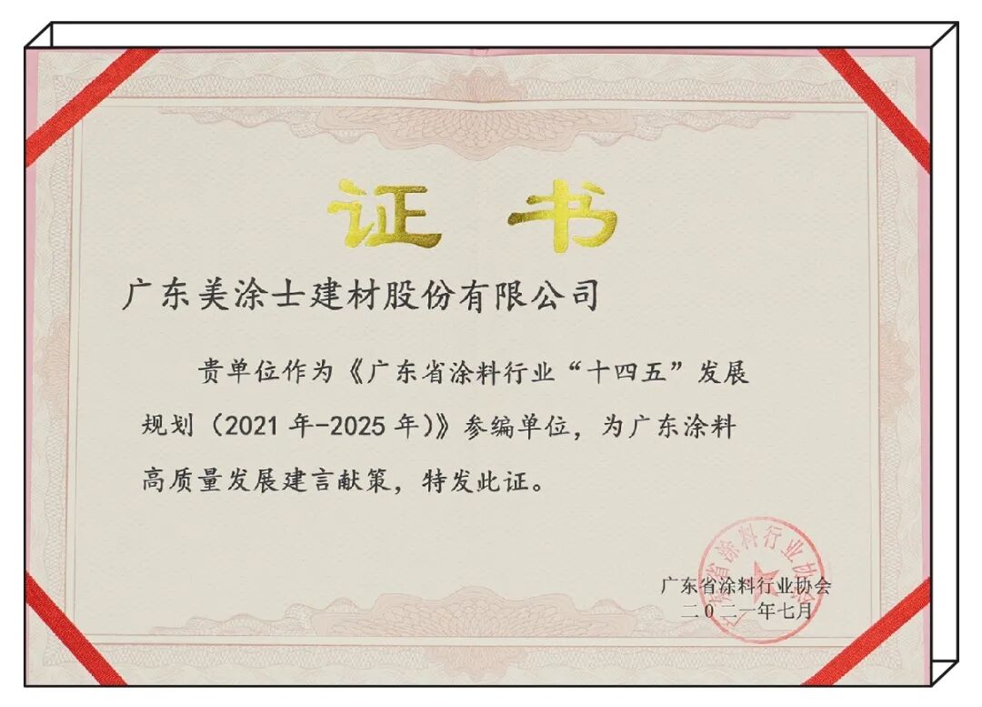 南宫娱乐·NG28(中国)官方网站