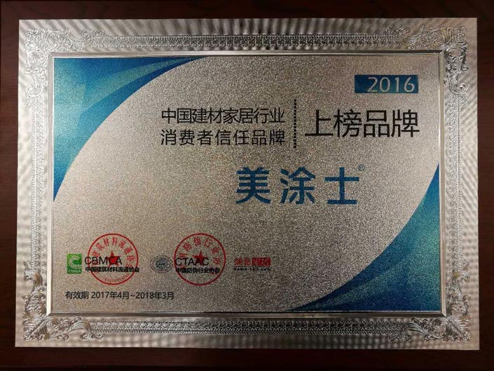 南宫娱乐·NG28(中国)官方网站