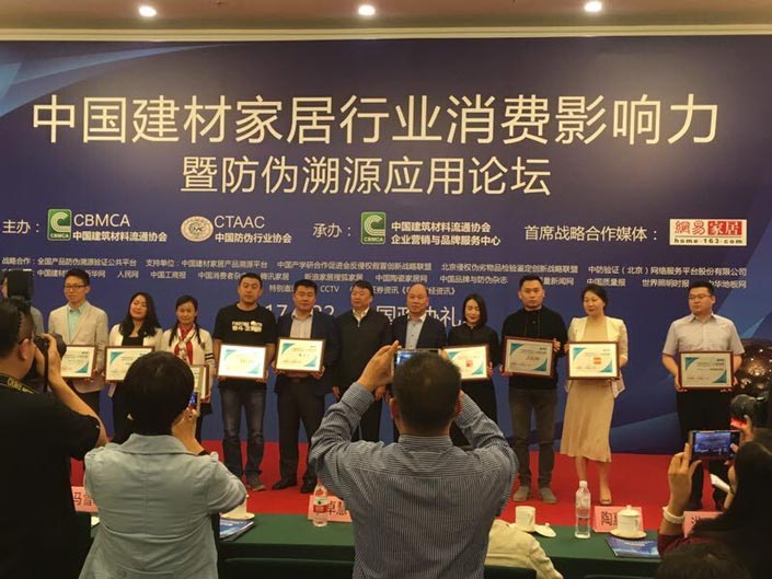 南宫娱乐·NG28(中国)官方网站