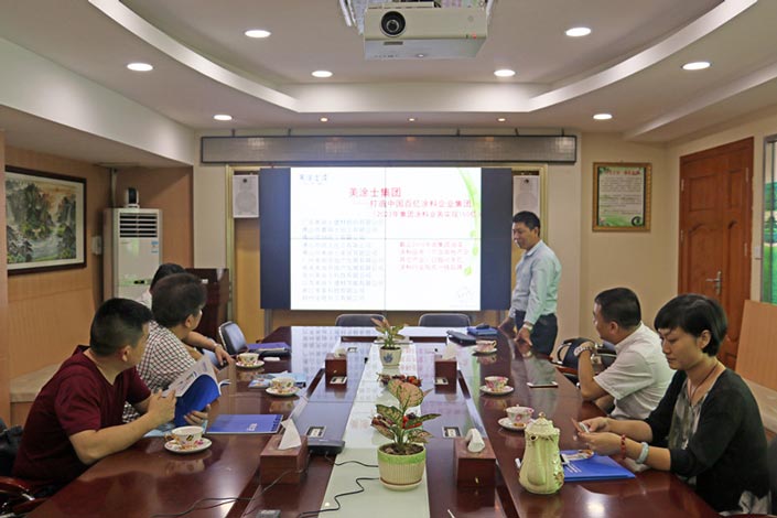 南宫娱乐·NG28(中国)官方网站