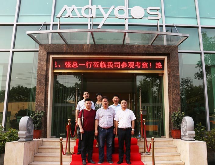 南宫娱乐·NG28(中国)官方网站