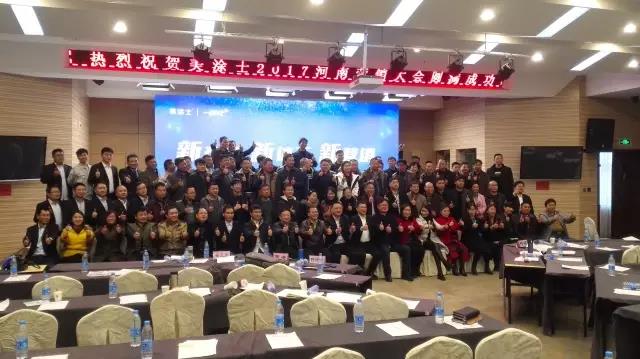 南宫娱乐·NG28(中国)官方网站