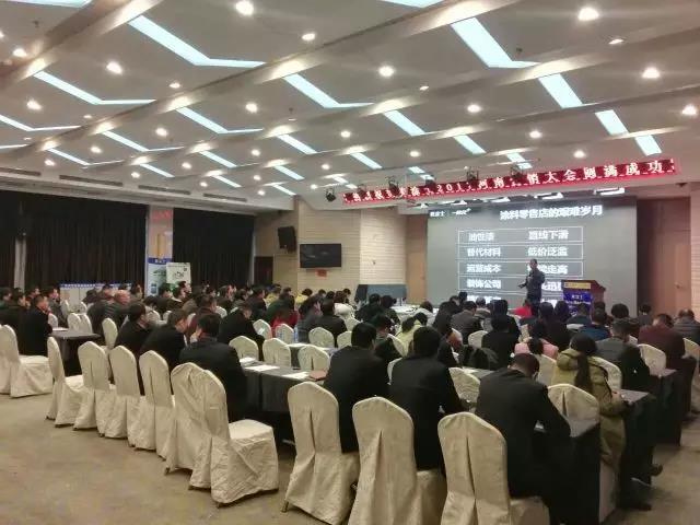 南宫娱乐·NG28(中国)官方网站