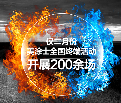 南宫娱乐·NG28(中国)官方网站