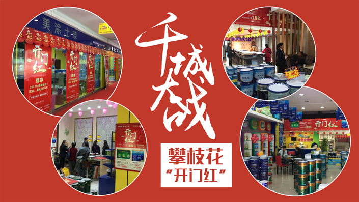 南宫娱乐·NG28(中国)官方网站