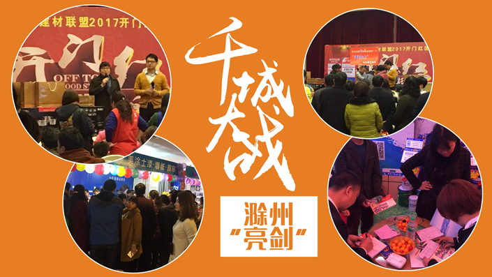 南宫娱乐·NG28(中国)官方网站