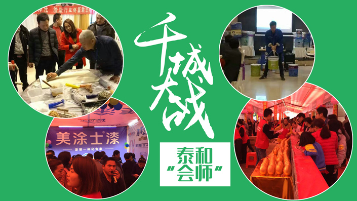 南宫娱乐·NG28(中国)官方网站