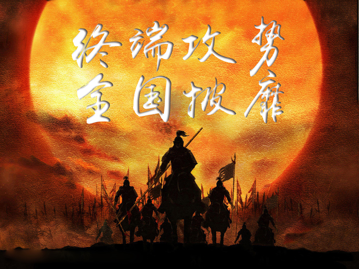 南宫娱乐·NG28(中国)官方网站