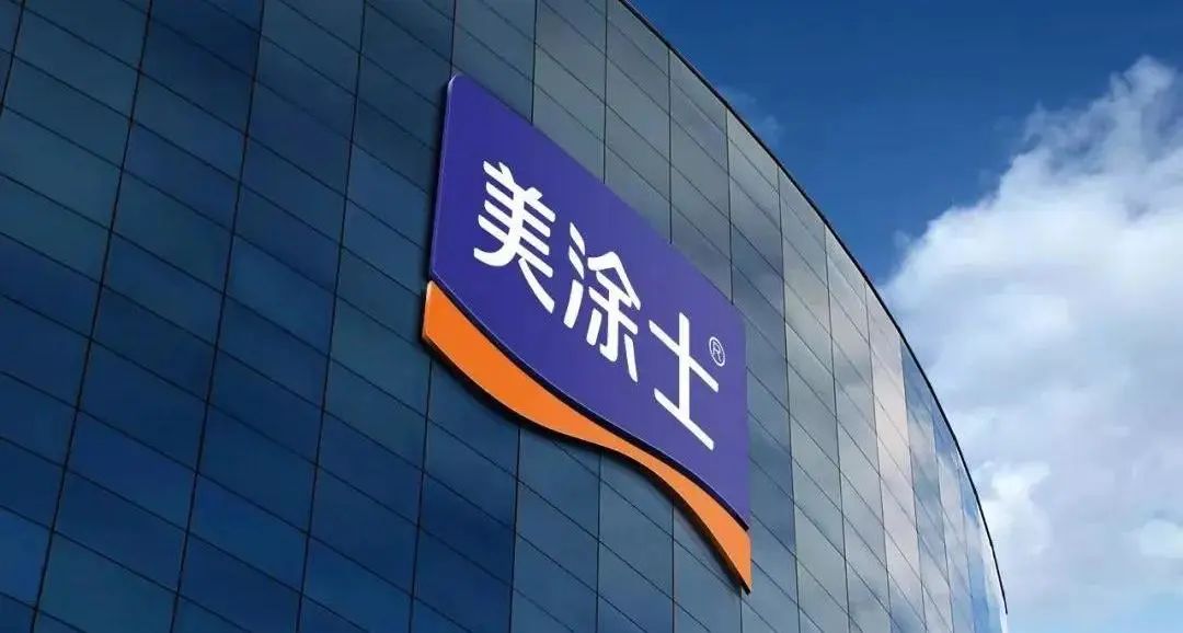 南宫娱乐·NG28(中国)官方网站