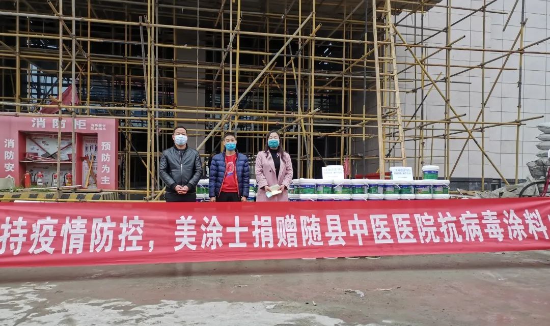 南宫娱乐·NG28(中国)官方网站