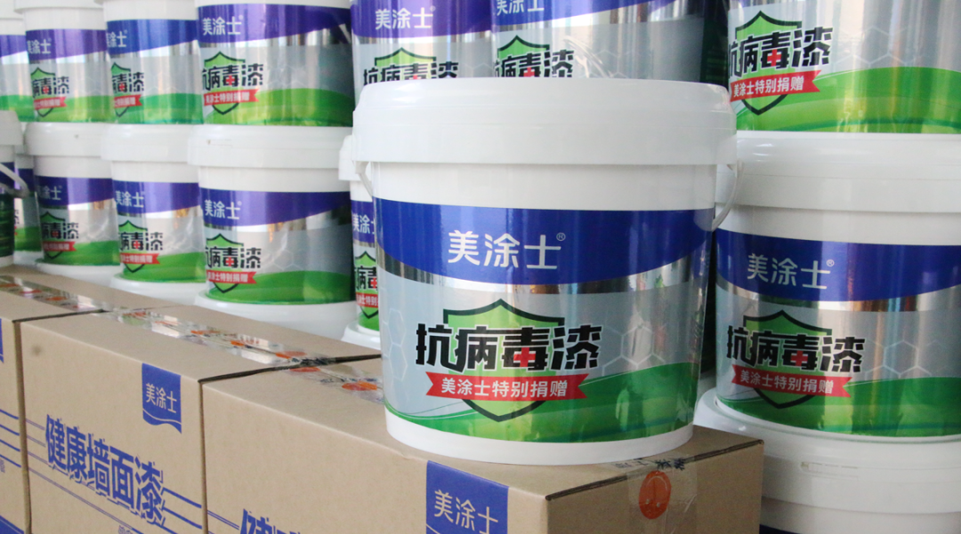 南宫娱乐·NG28(中国)官方网站