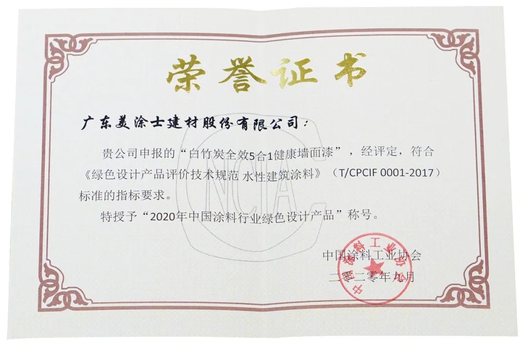 南宫娱乐·NG28(中国)官方网站