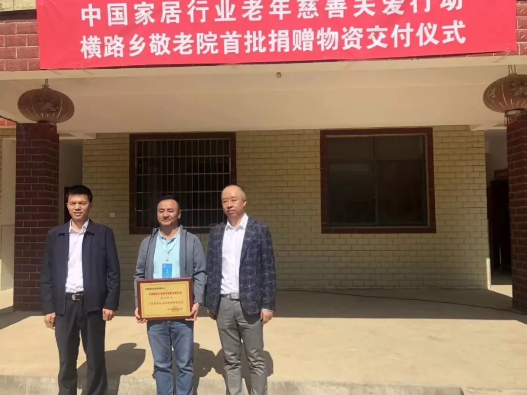 南宫娱乐·NG28(中国)官方网站