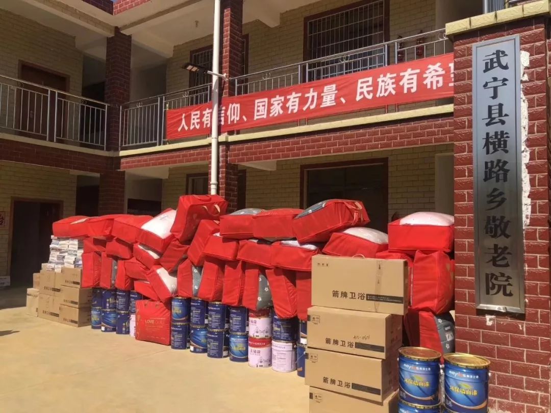 南宫娱乐·NG28(中国)官方网站