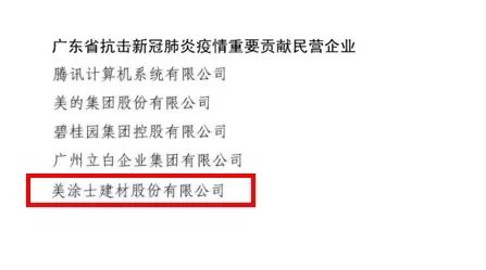 南宫娱乐·NG28(中国)官方网站