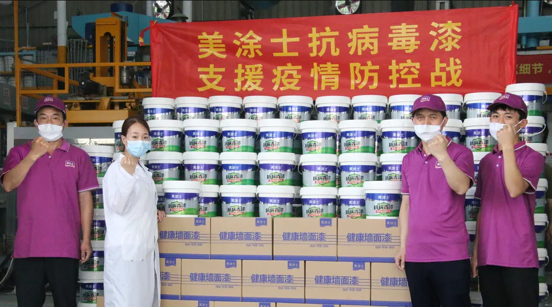 南宫娱乐·NG28(中国)官方网站