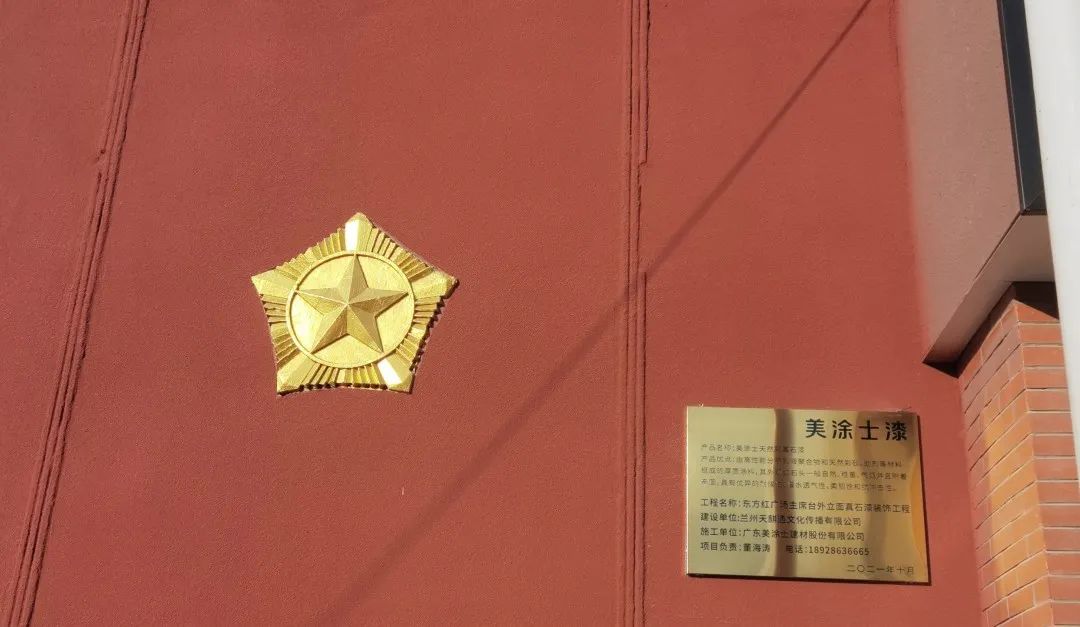 南宫娱乐·NG28(中国)官方网站