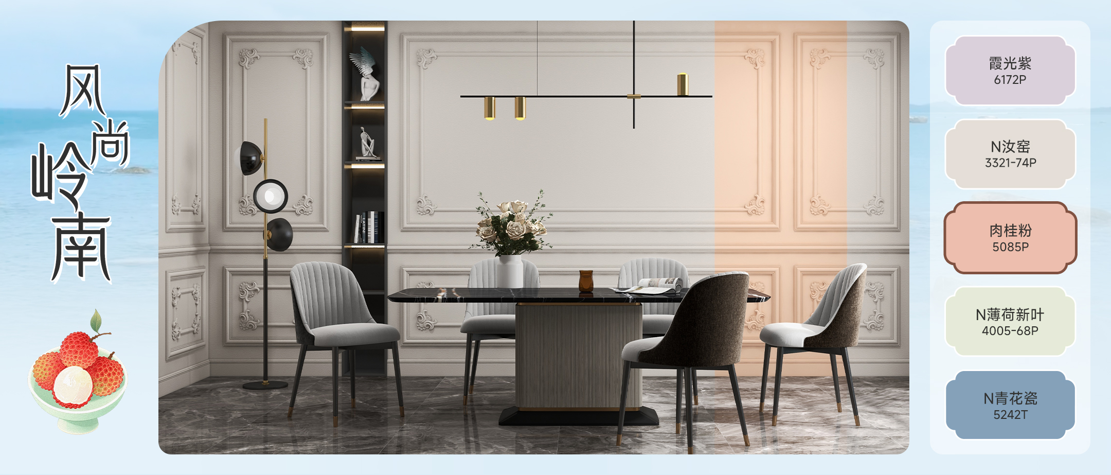 20220324043609070364