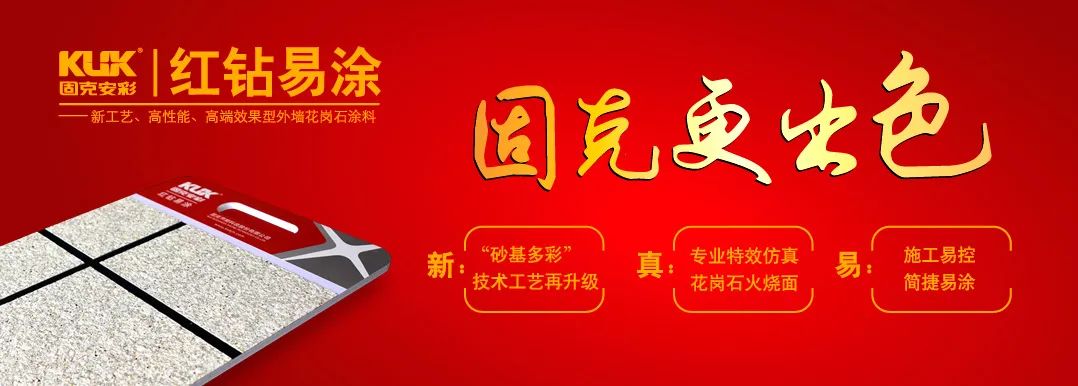 南宫娱乐·NG28(中国)官方网站