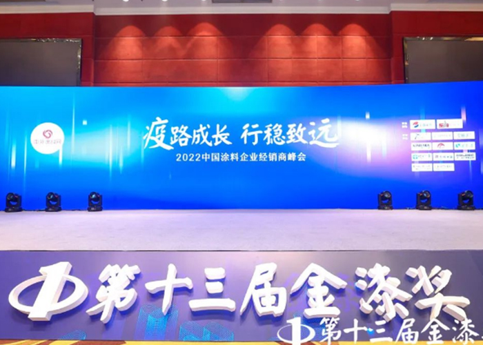 南宫娱乐·NG28(中国)官方网站