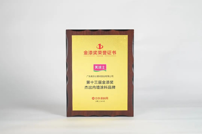 南宫娱乐·NG28(中国)官方网站