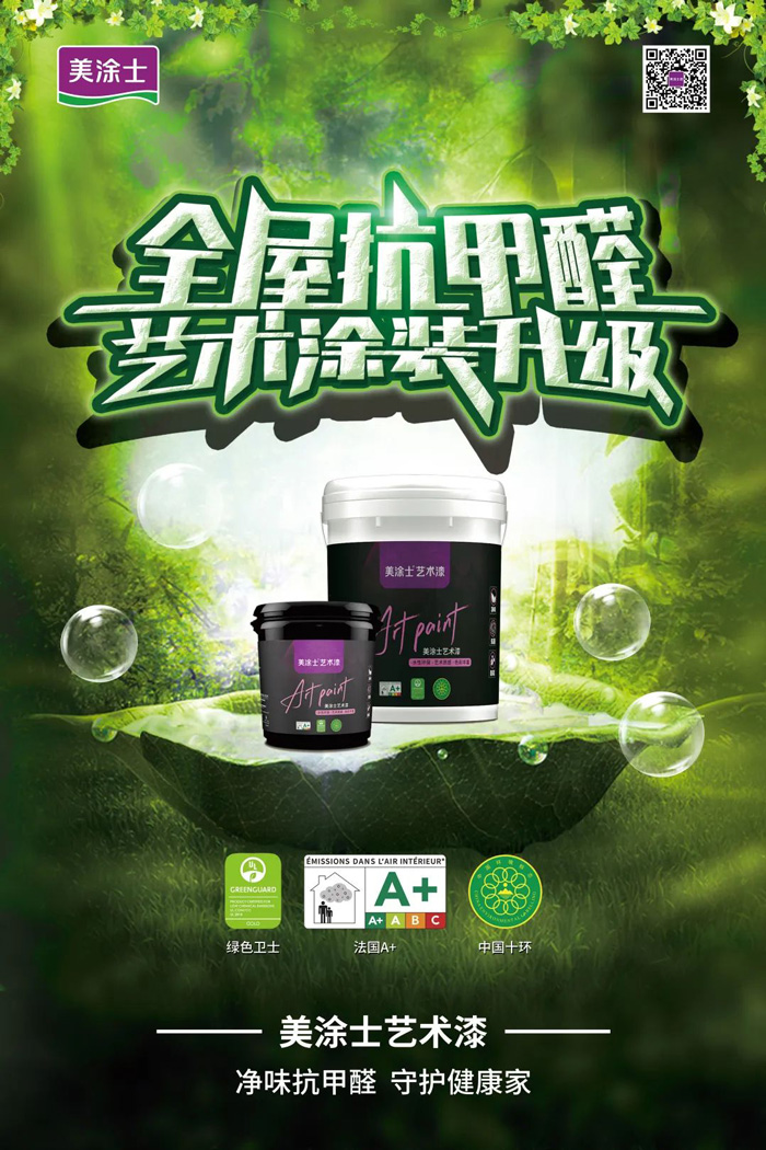 南宫娱乐·NG28(中国)官方网站