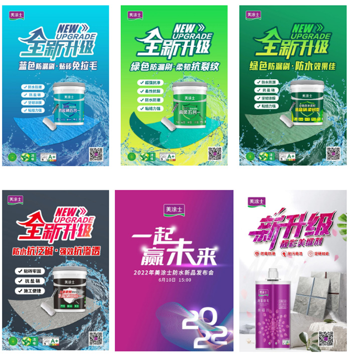 南宫娱乐·NG28(中国)官方网站