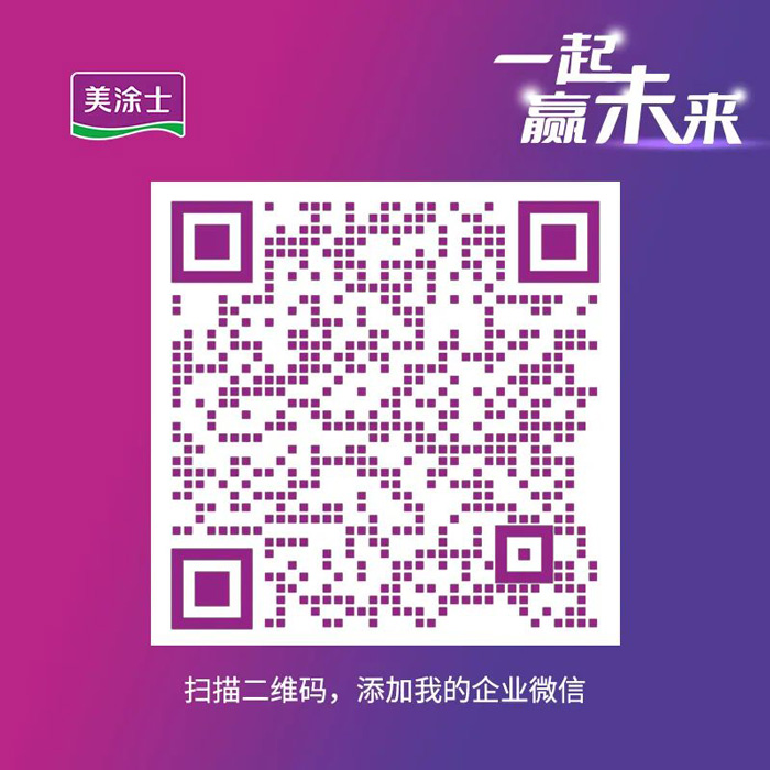 南宫娱乐·NG28(中国)官方网站