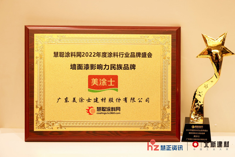 南宫娱乐·NG28(中国)官方网站